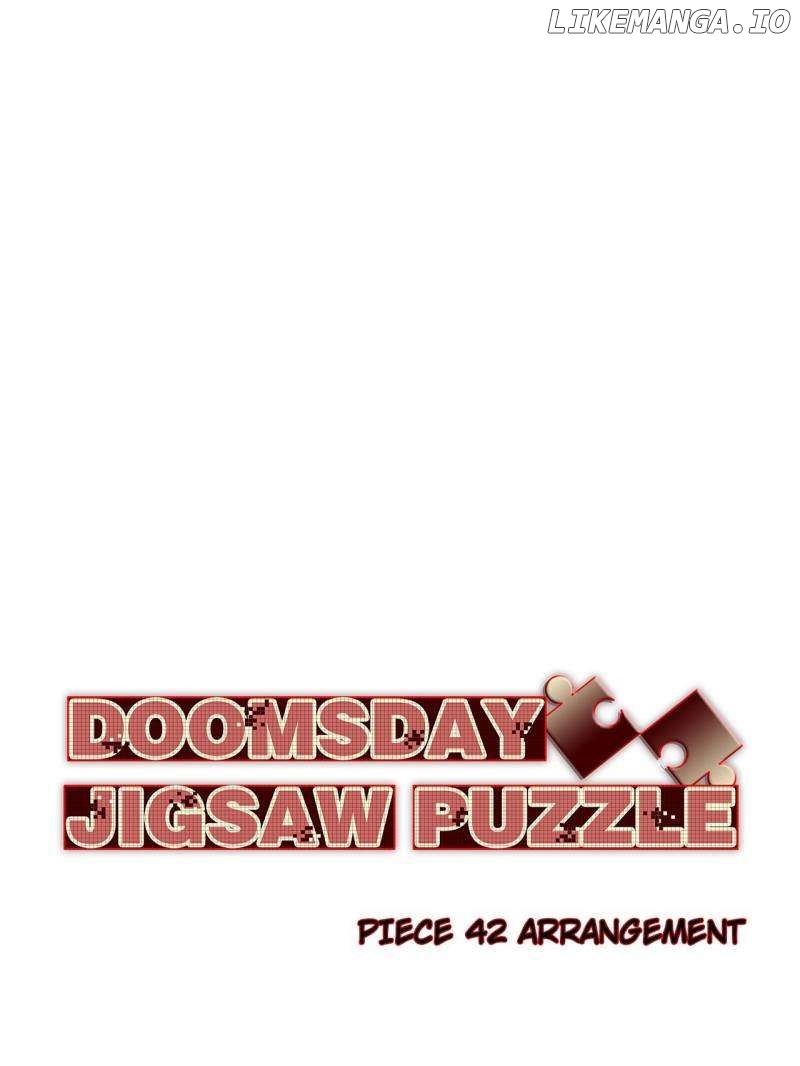 Doomsday Jigsaw Puzzle Chapter 71 - page 1