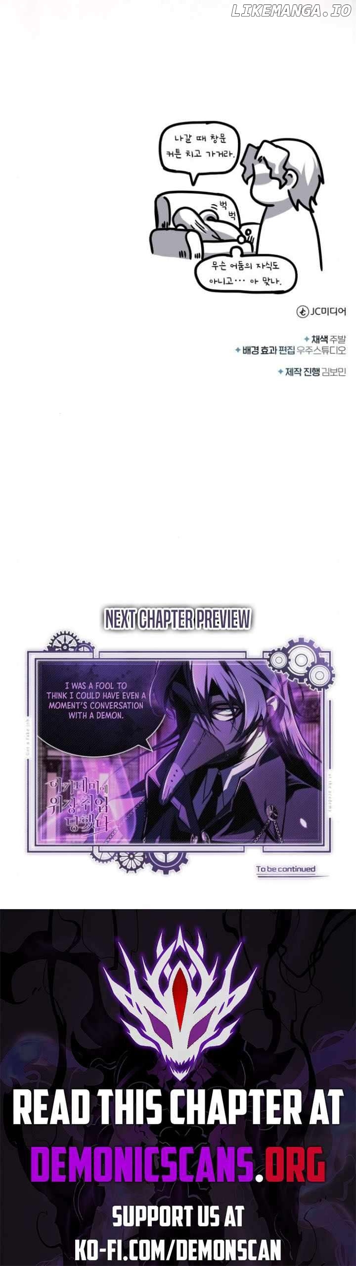 Academy’s Undercover Professor Chapter 109 - page 18