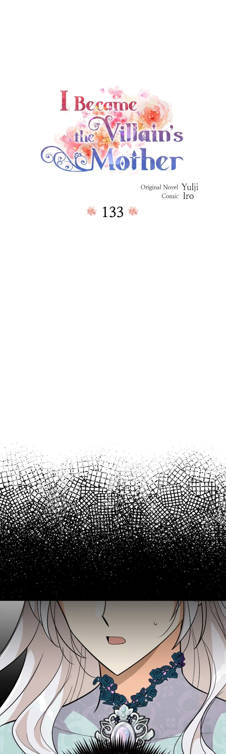 I Became the Villain’s Mother Chapter 133 - page 3