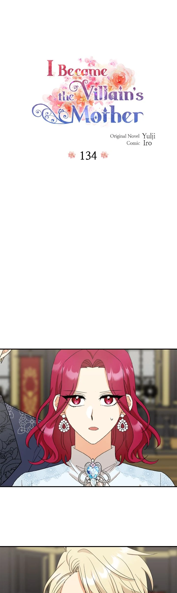I Became the Villain’s Mother Chapter 134 - page 3