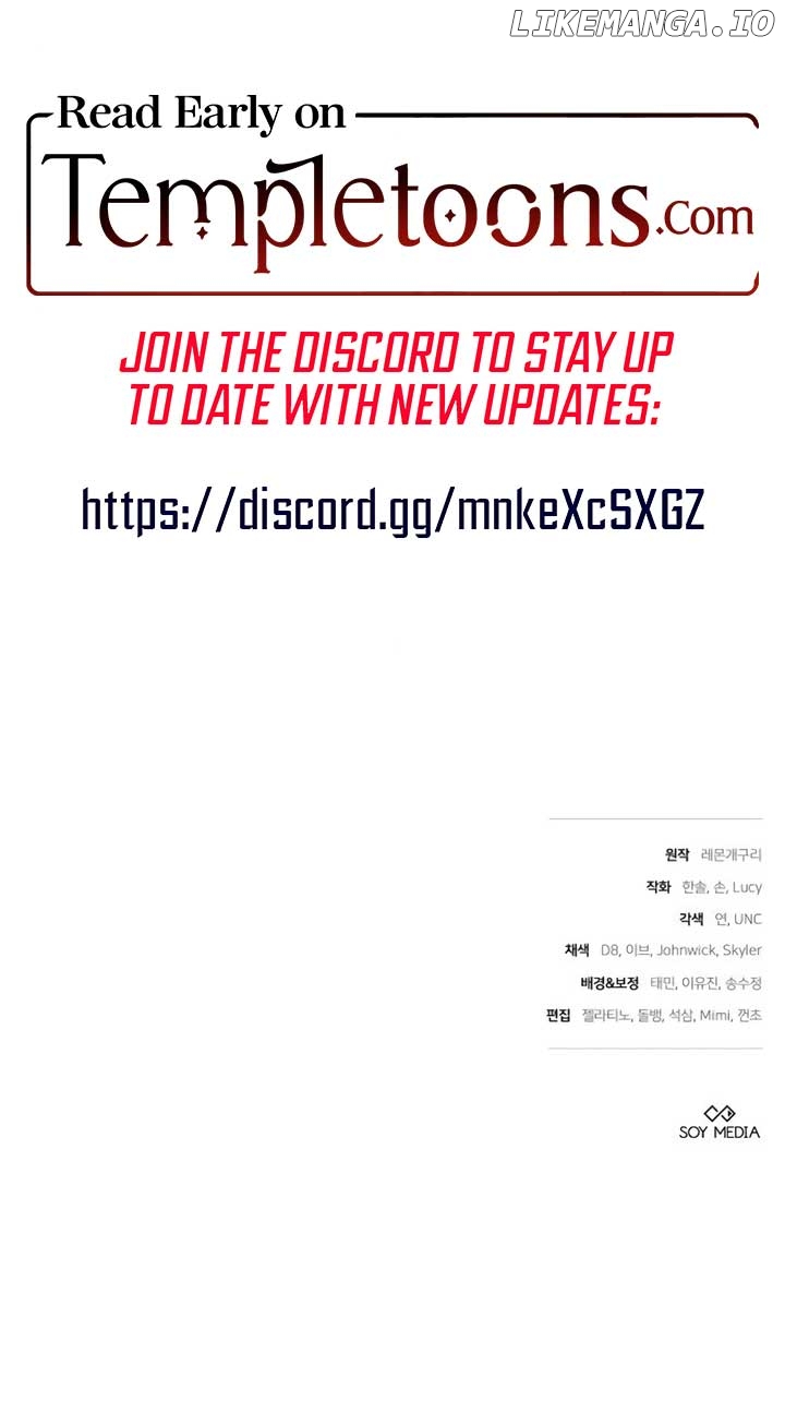 City of Arrogance Chapter 87 - page 16