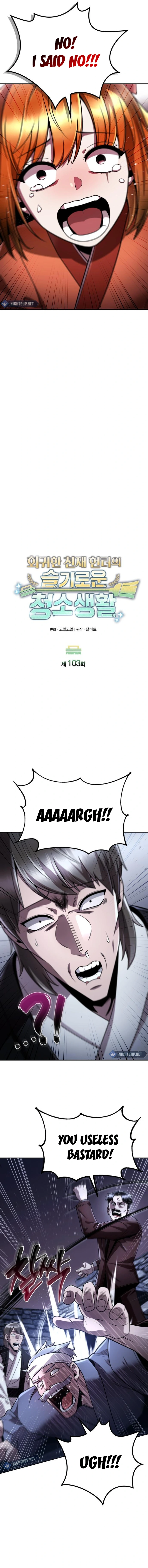 Clever Cleaning Life Of The Returned Genius Hunter Chapter 103 - page 3