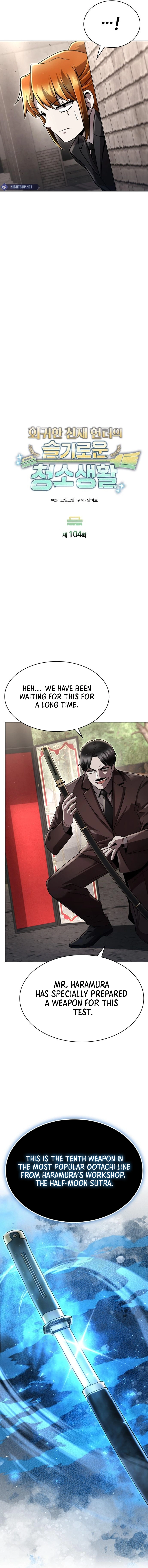 Clever Cleaning Life Of The Returned Genius Hunter Chapter 104 - page 4