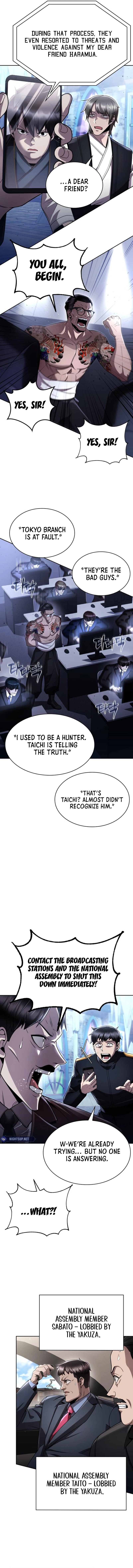 Clever Cleaning Life Of The Returned Genius Hunter Chapter 105 - page 4