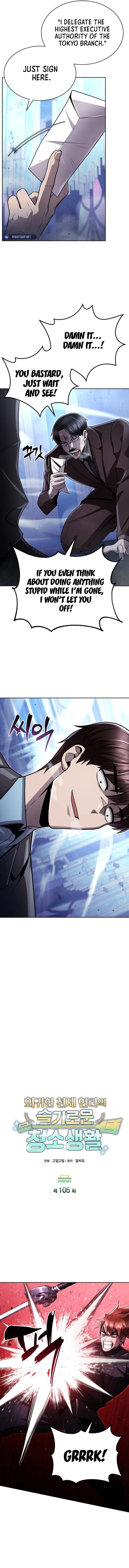 Clever Cleaning Life Of The Returned Genius Hunter Chapter 105 - page 9