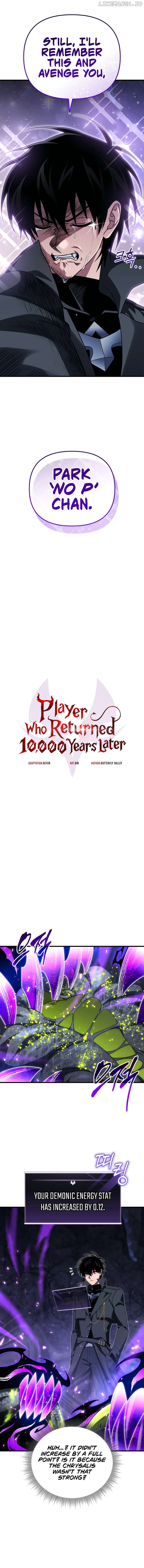 Player Who Returned 10,000 Years Later Chapter 107 - page 5