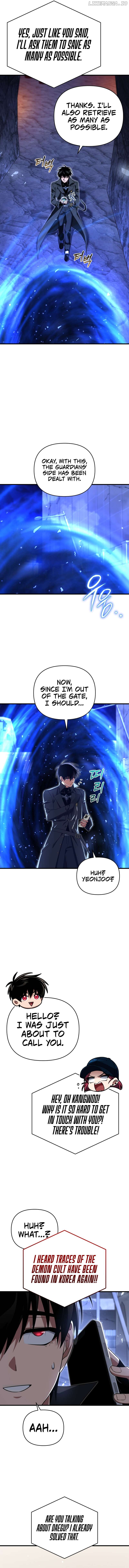 Player Who Returned 10,000 Years Later Chapter 107 - page 9