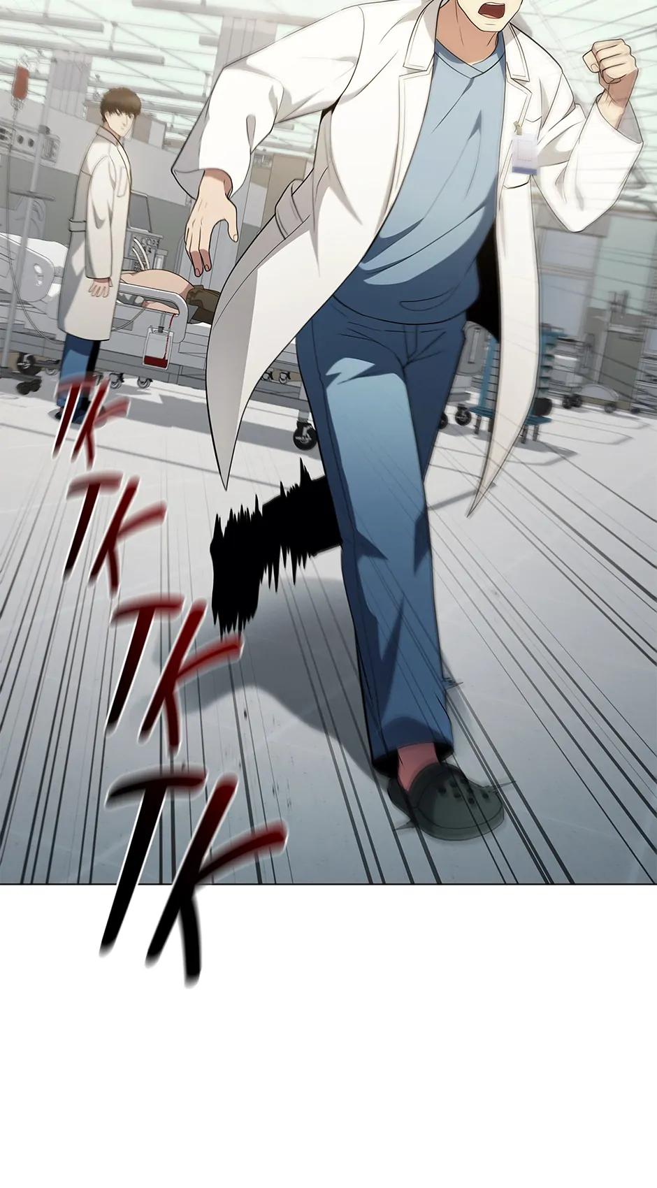 A True Doctor Chapter 227 - page 50