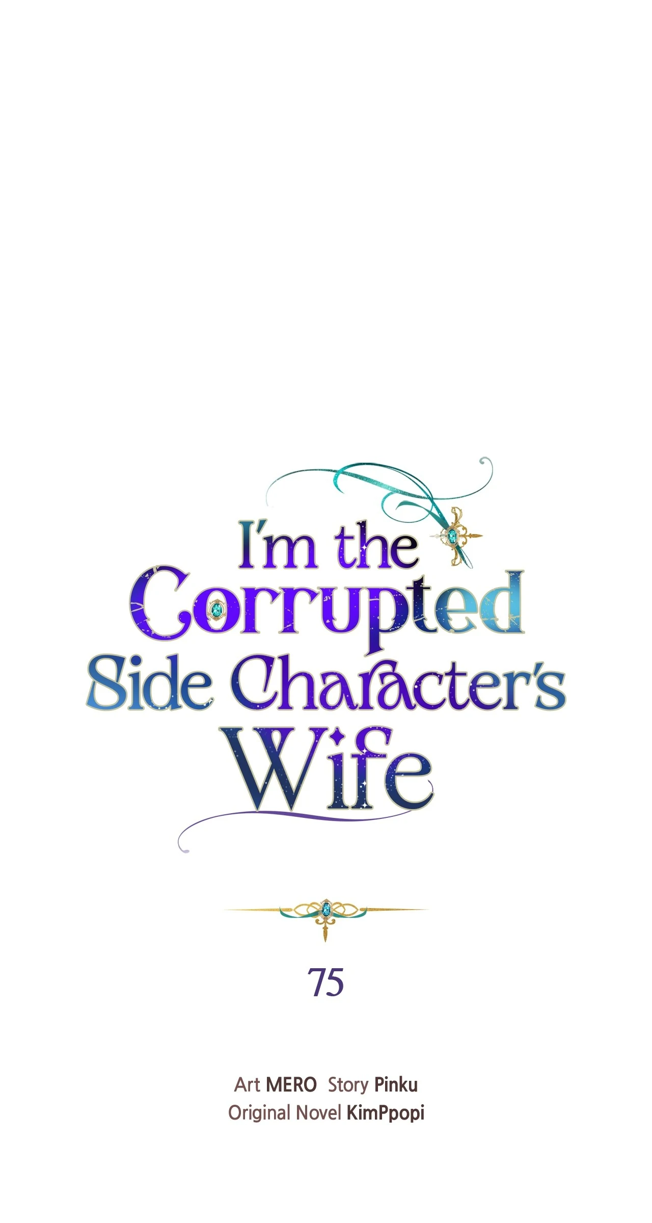 I’m the Wife of the Yandere Second Male Lead Chapter 75 - page 20