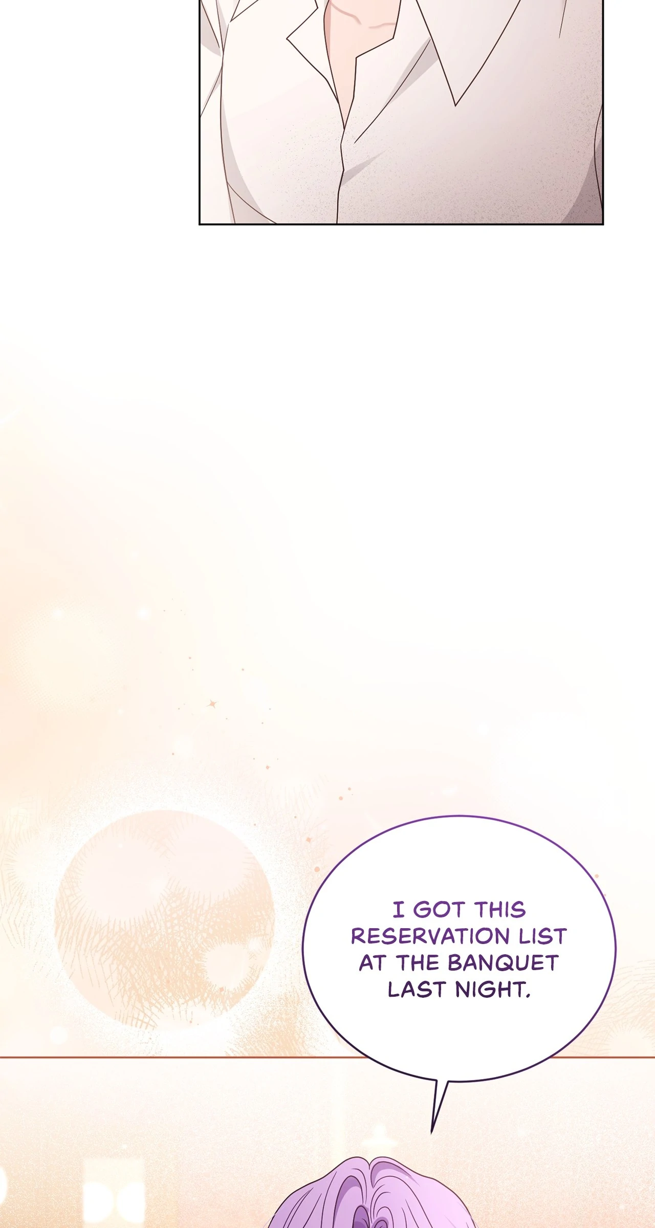 I’m the Wife of the Yandere Second Male Lead Chapter 75 - page 27