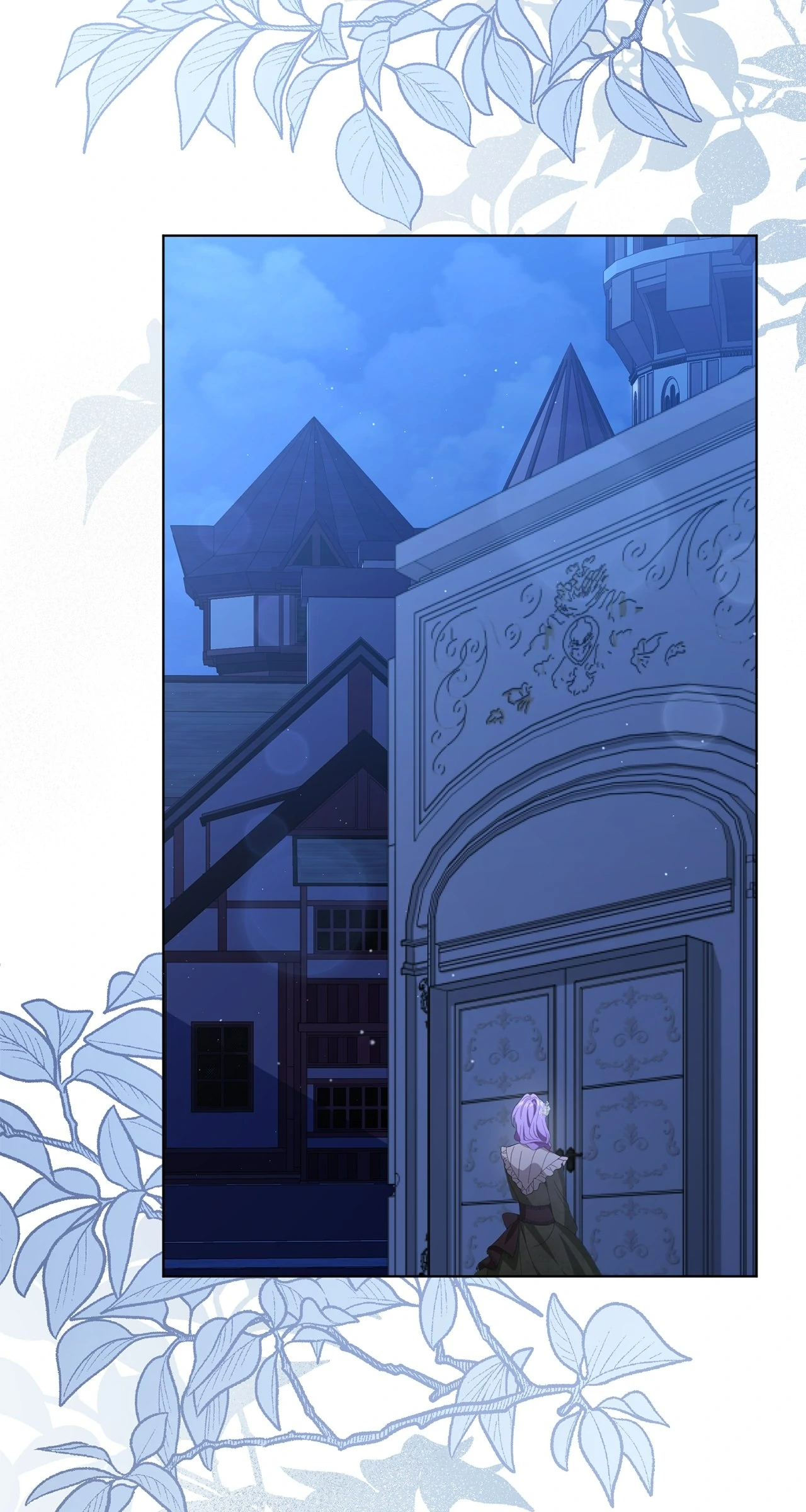 I’m the Wife of the Yandere Second Male Lead Chapter 75 - page 60