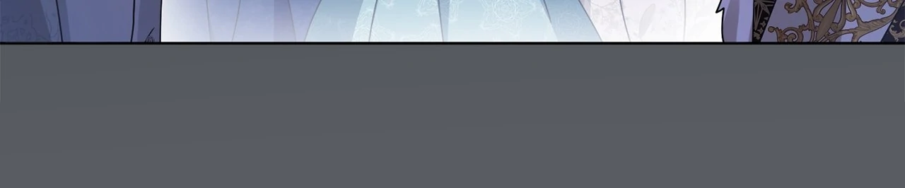 I’m the Wife of the Yandere Second Male Lead Chapter 75 - page 80