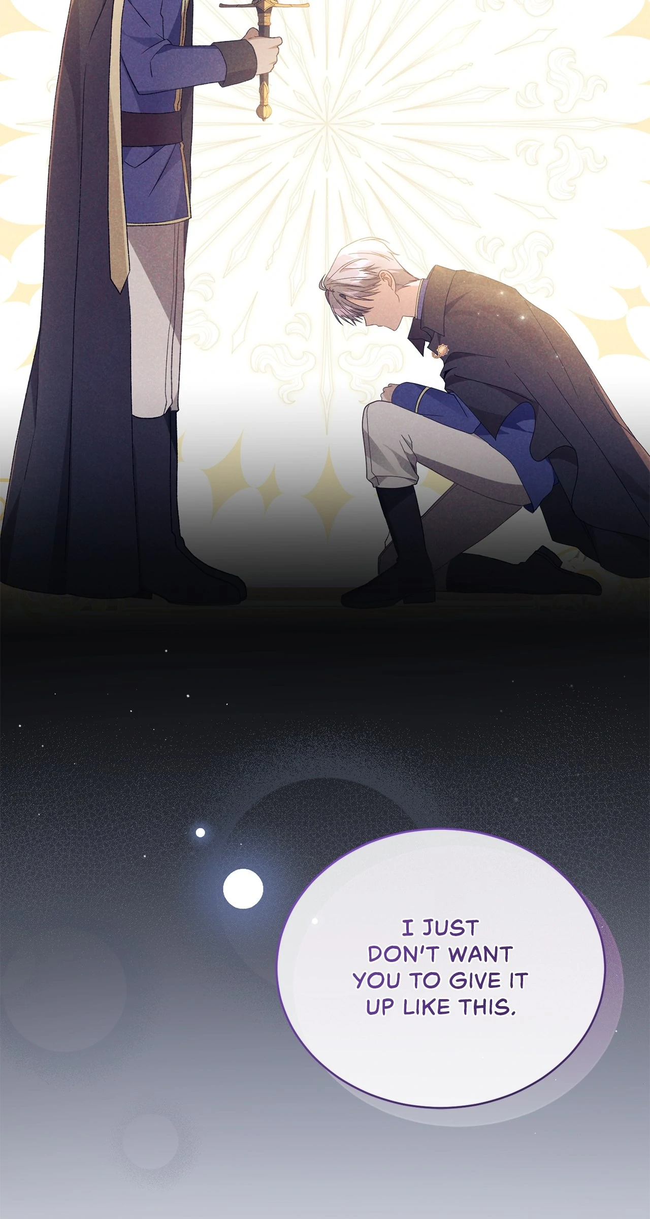 I’m the Wife of the Yandere Second Male Lead Chapter 75 - page 90