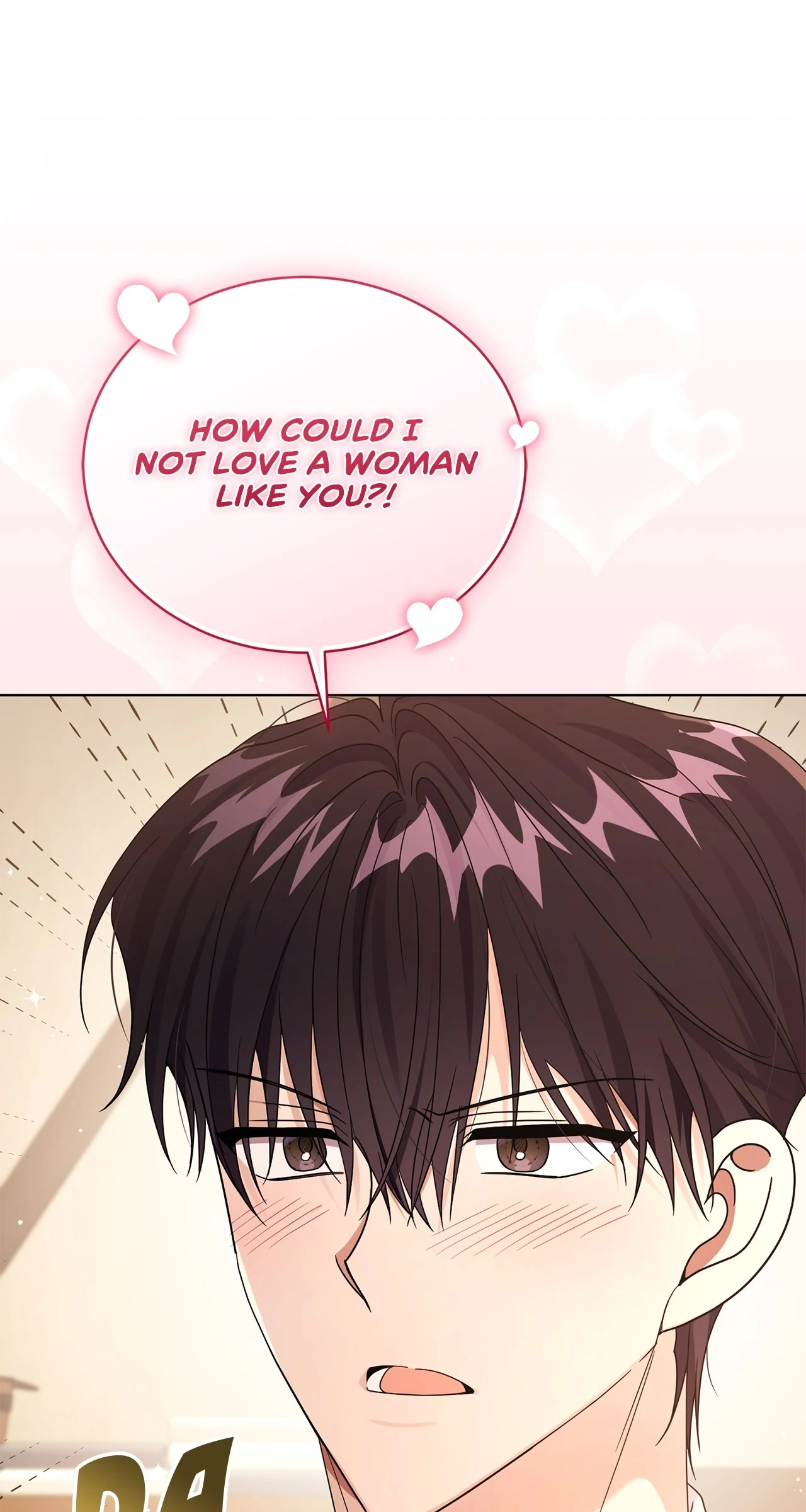 I’m the Wife of the Yandere Second Male Lead Chapter 76 - page 20