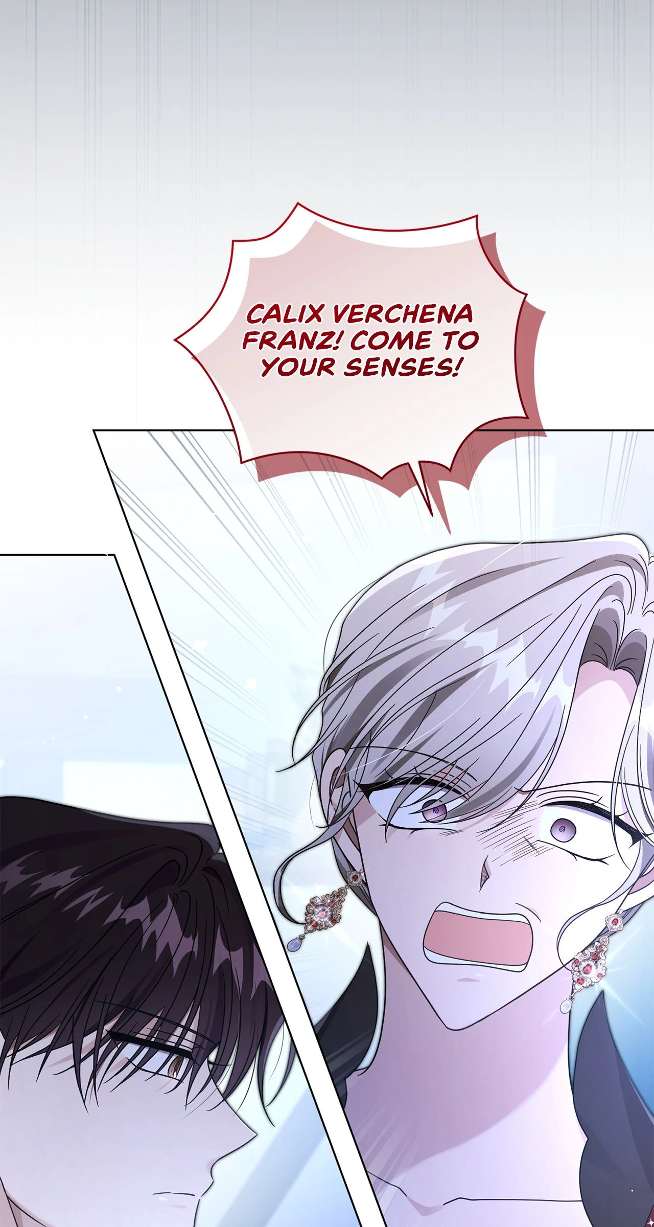 I’m the Wife of the Yandere Second Male Lead Chapter 76 - page 47