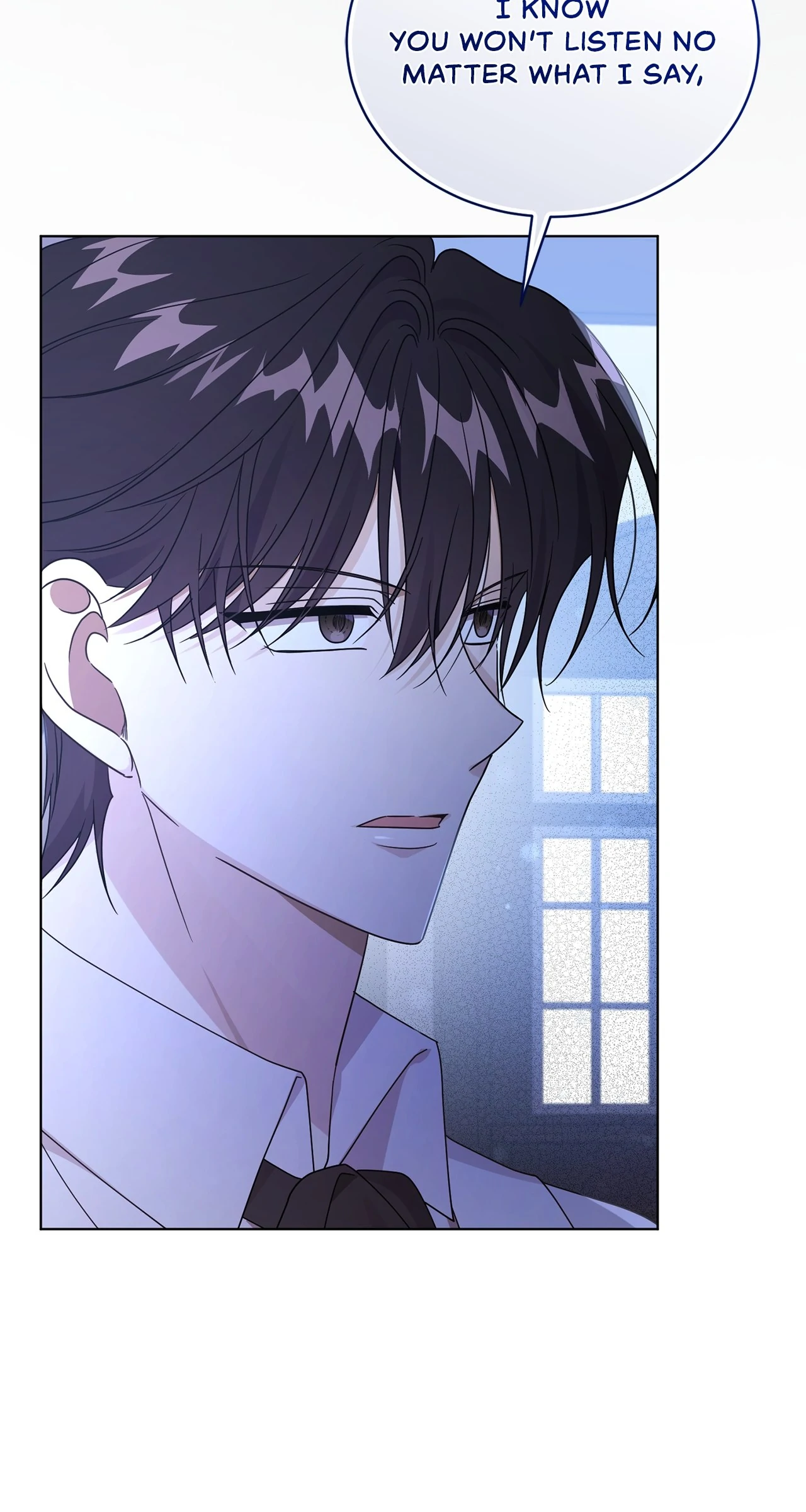 I’m the Wife of the Yandere Second Male Lead Chapter 76 - page 56