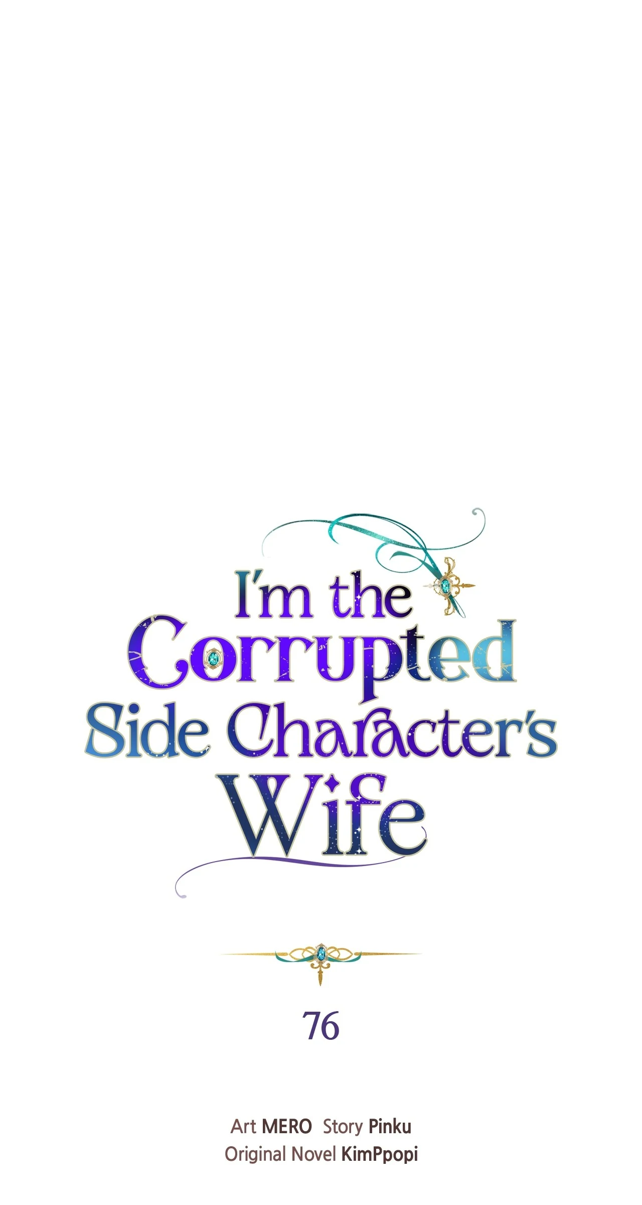 I’m the Wife of the Yandere Second Male Lead Chapter 76 - page 7