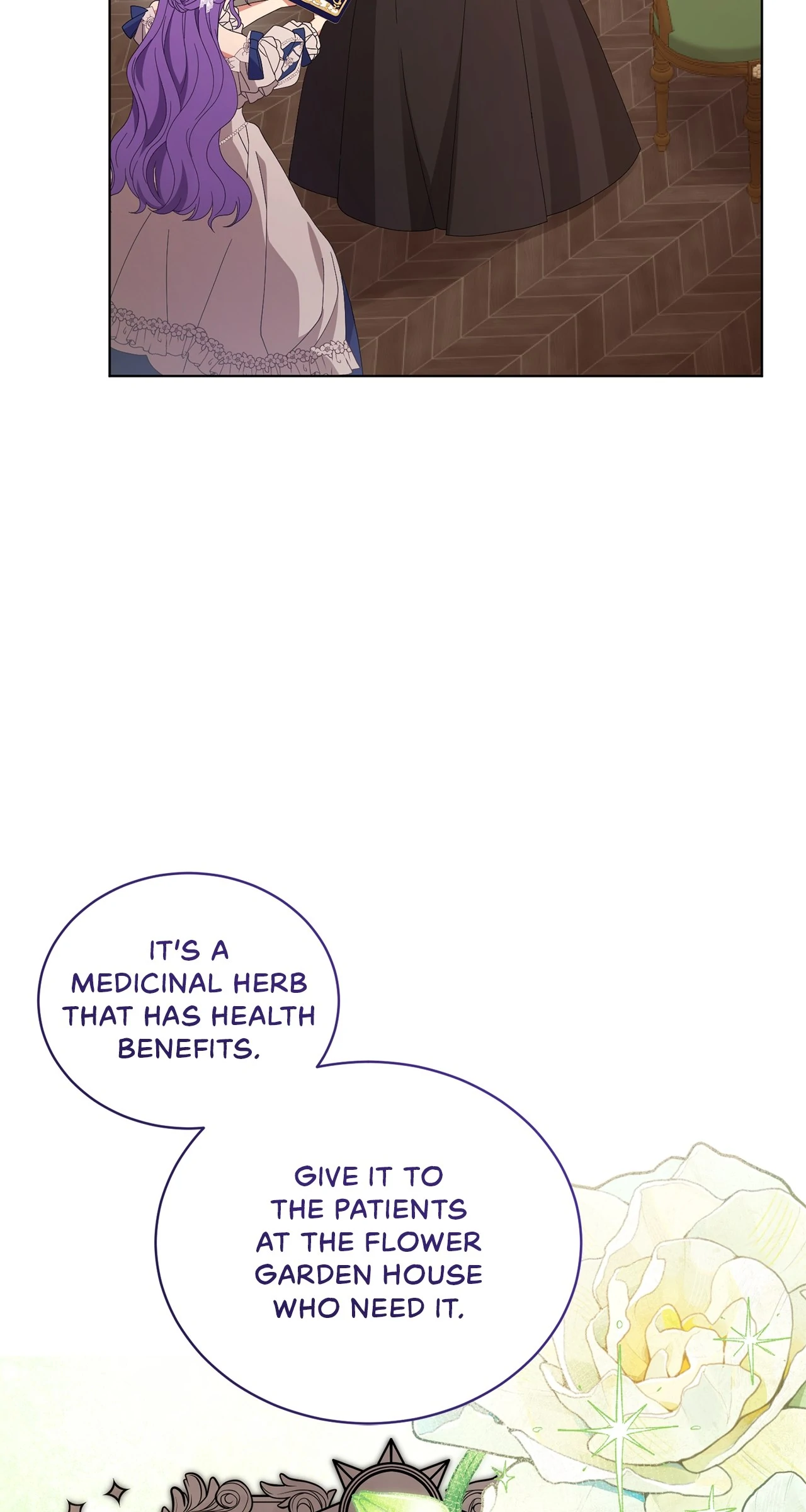 I’m the Wife of the Yandere Second Male Lead Chapter 77 - page 85