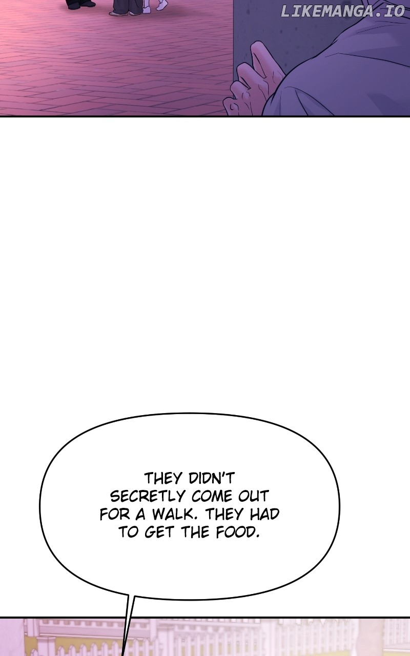A Campus Romance, I Guess Chapter 64 - page 24