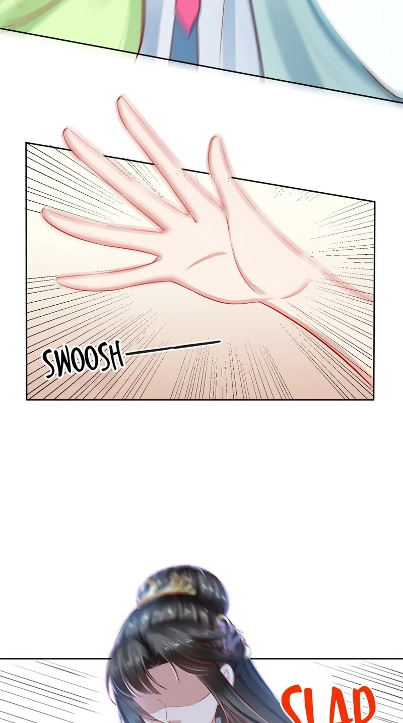 I Want To Be The Emperor Chapter 16 - page 11