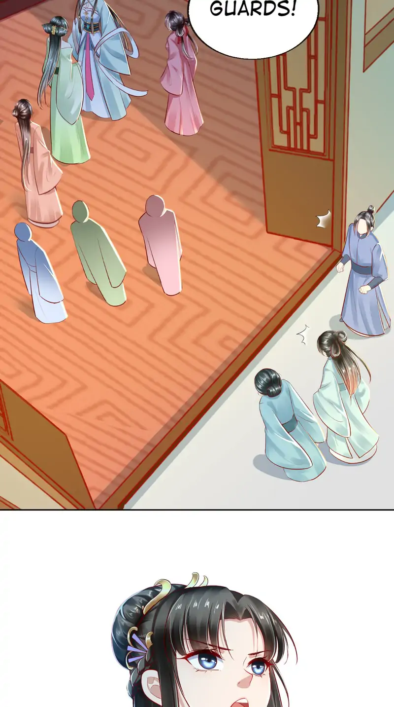 I Want To Be The Emperor Chapter 16 - page 14