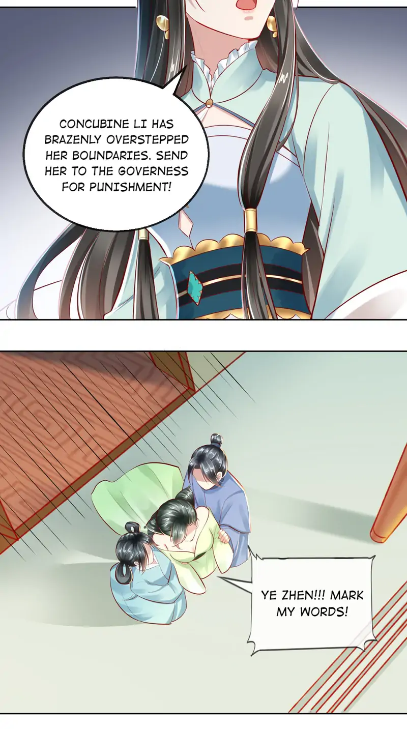 I Want To Be The Emperor Chapter 16 - page 15