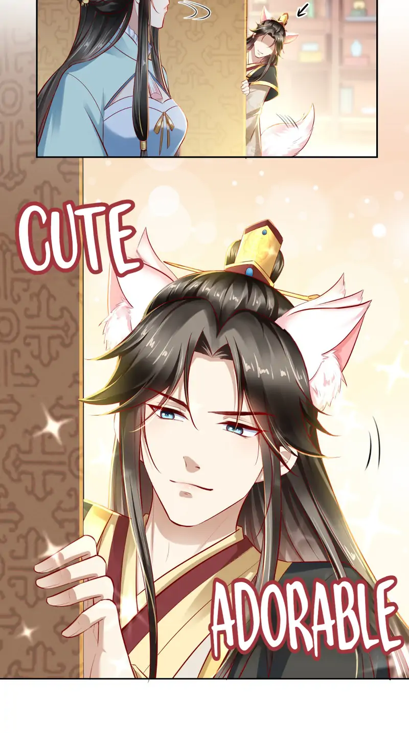 I Want To Be The Emperor Chapter 16 - page 23