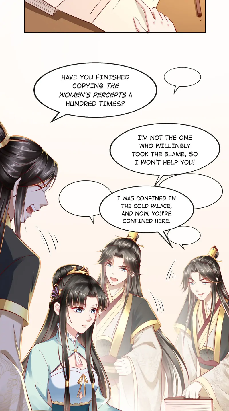 I Want To Be The Emperor Chapter 16 - page 28