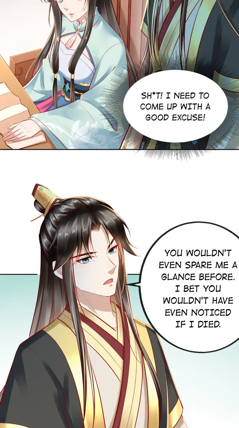 I Want To Be The Emperor Chapter 16 - page 30