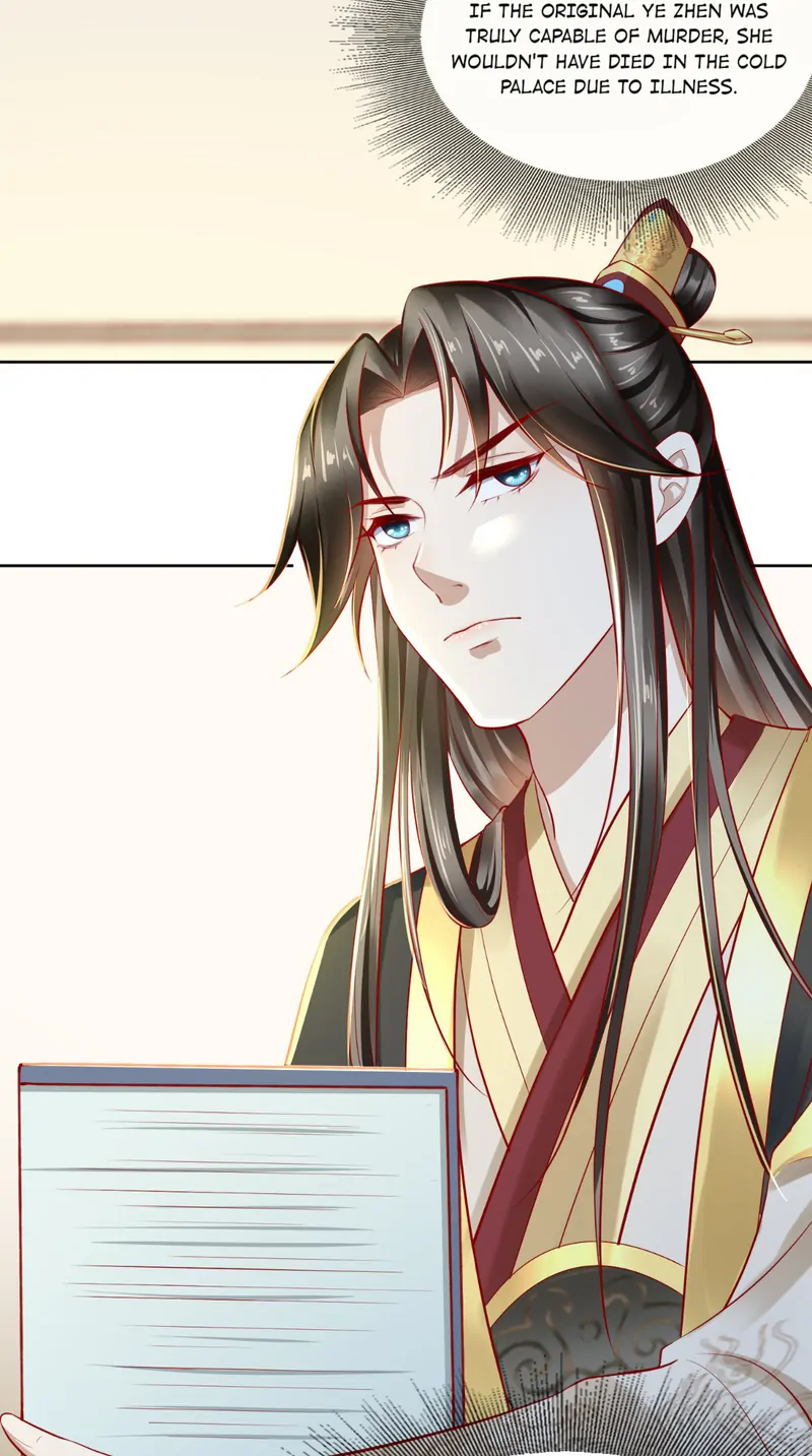 I Want To Be The Emperor Chapter 16 - page 37