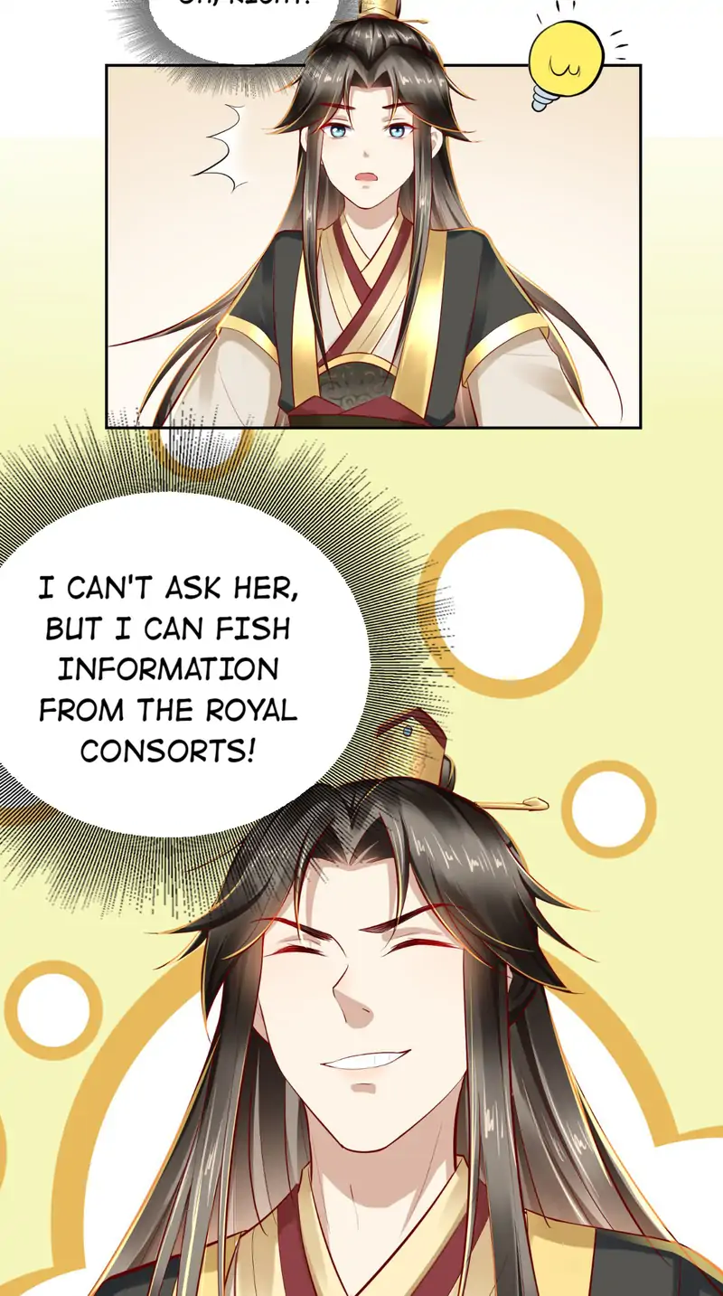 I Want To Be The Emperor Chapter 16 - page 41