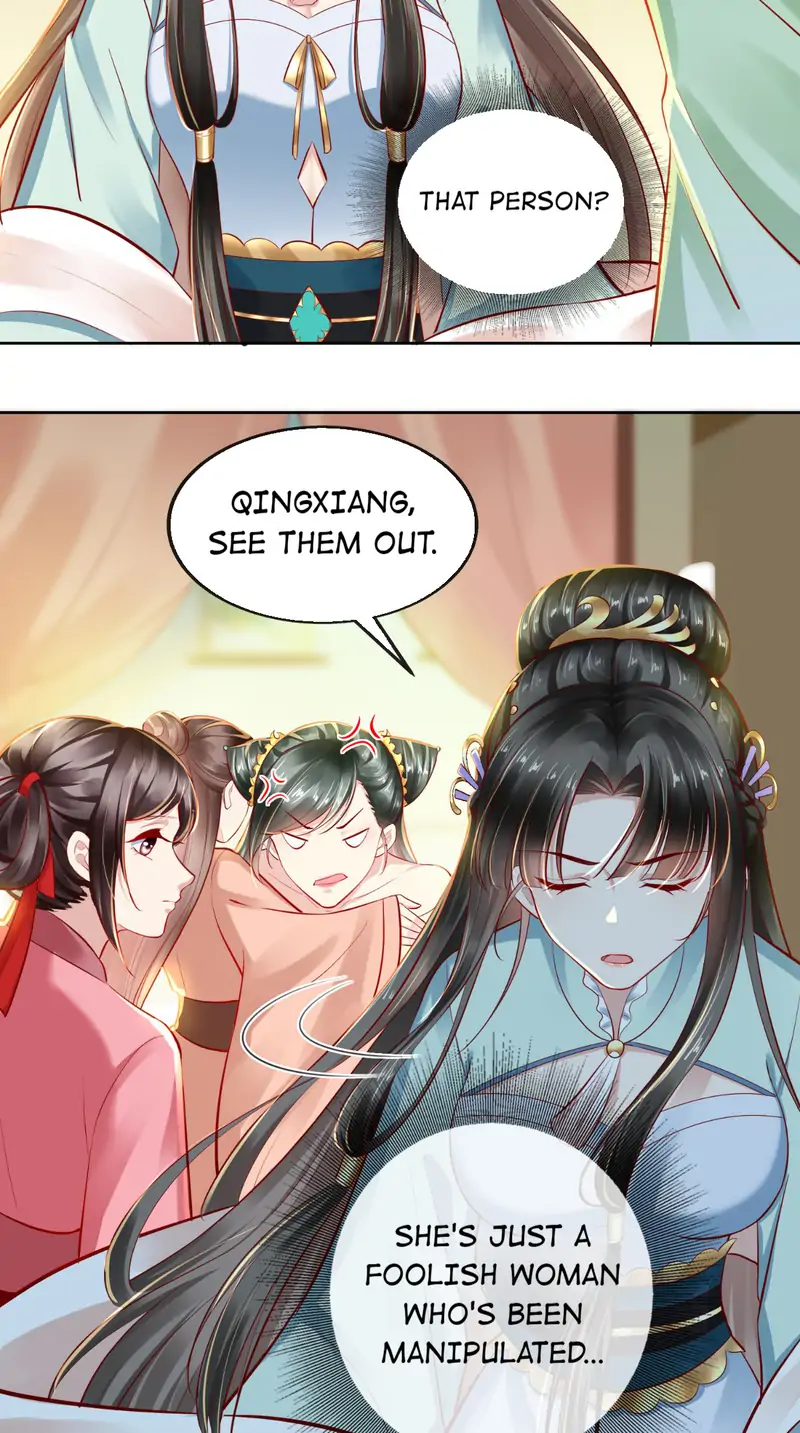 I Want To Be The Emperor Chapter 16 - page 7