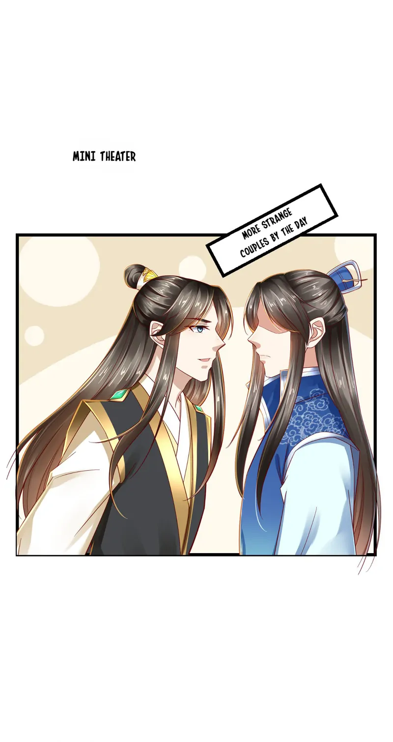 I Want To Be The Emperor Chapter 33 - page 29