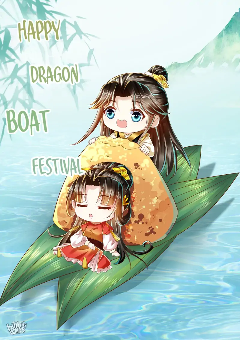 I Want To Be The Emperor Chapter 33 - page 30