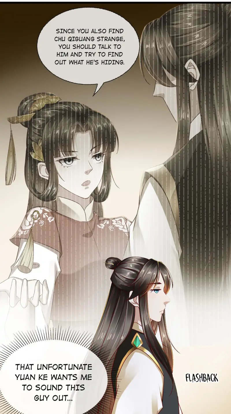 I Want To Be The Emperor Chapter 33 - page 7