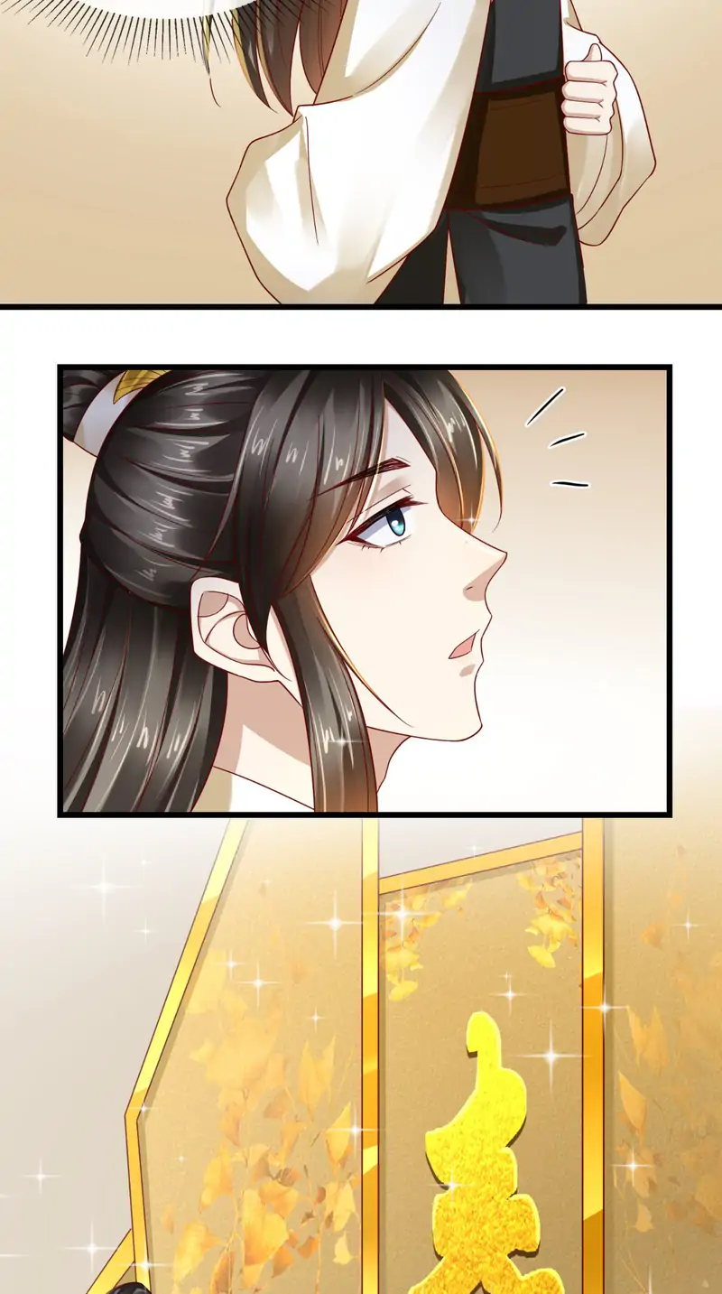 I Want To Be The Emperor Chapter 33 - page 8