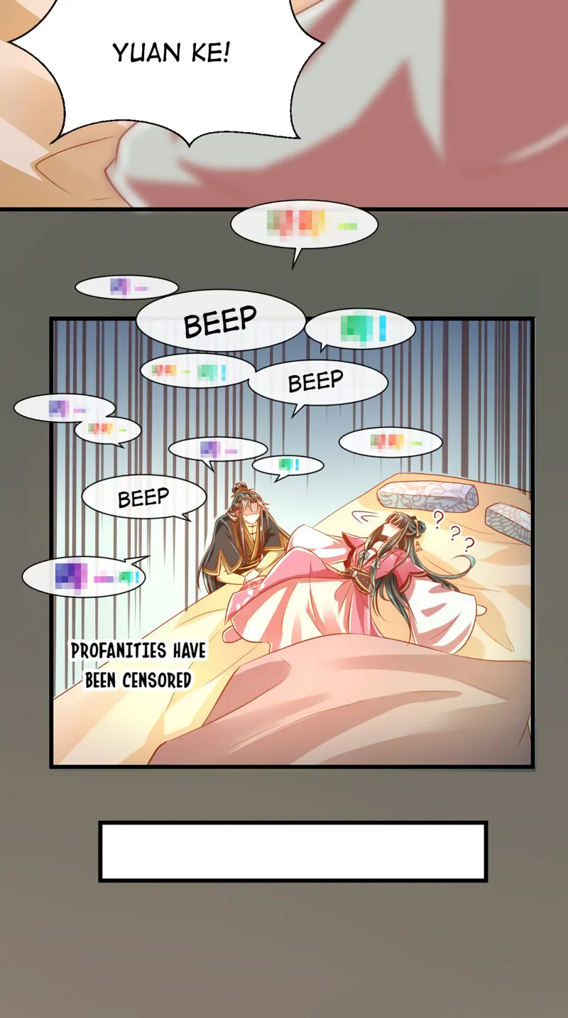 I Want To Be The Emperor Chapter 47 - page 12