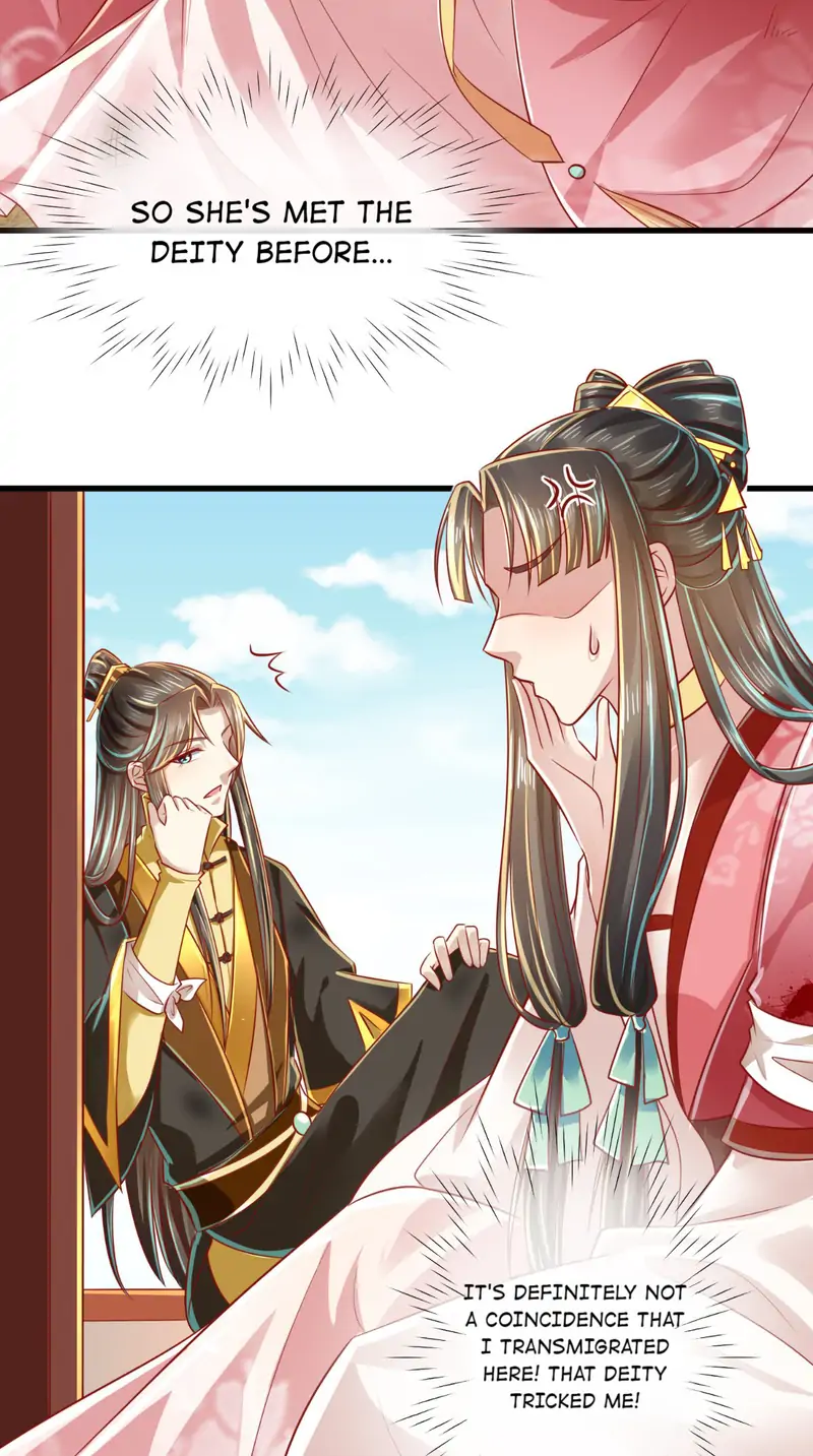 I Want To Be The Emperor Chapter 45 - page 17