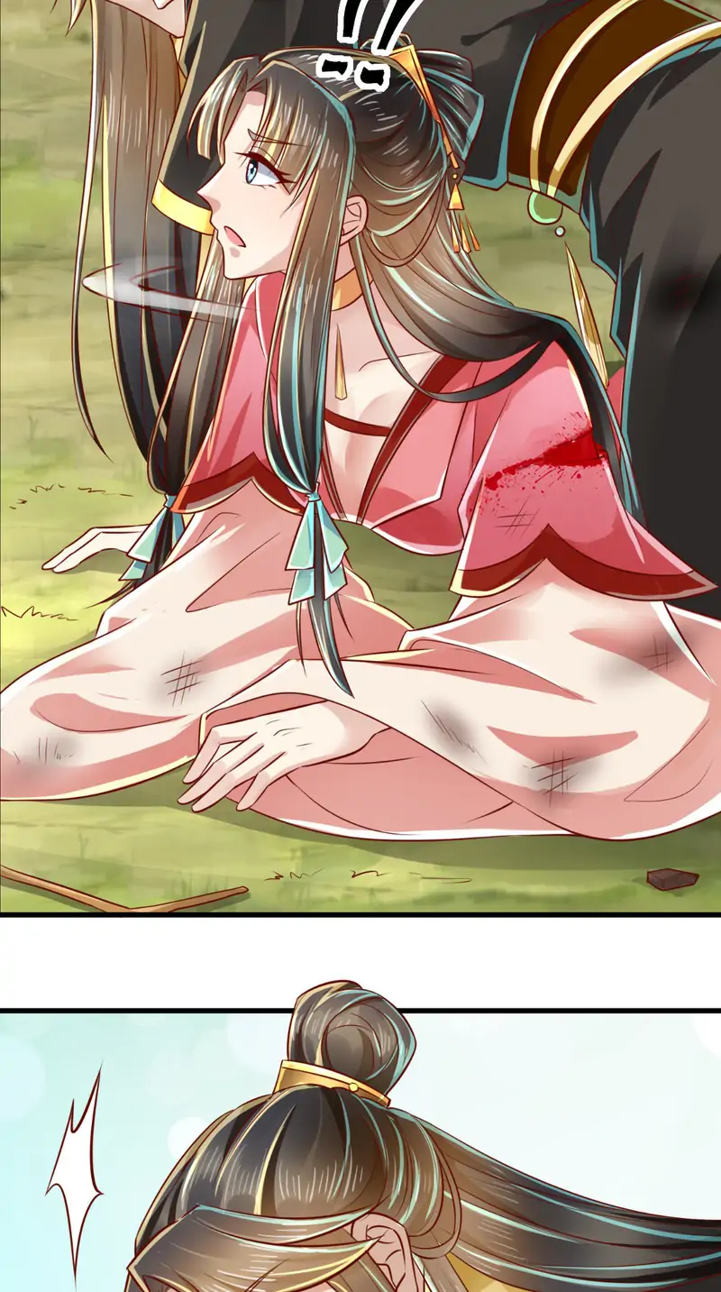 I Want To Be The Emperor Chapter 45 - page 7