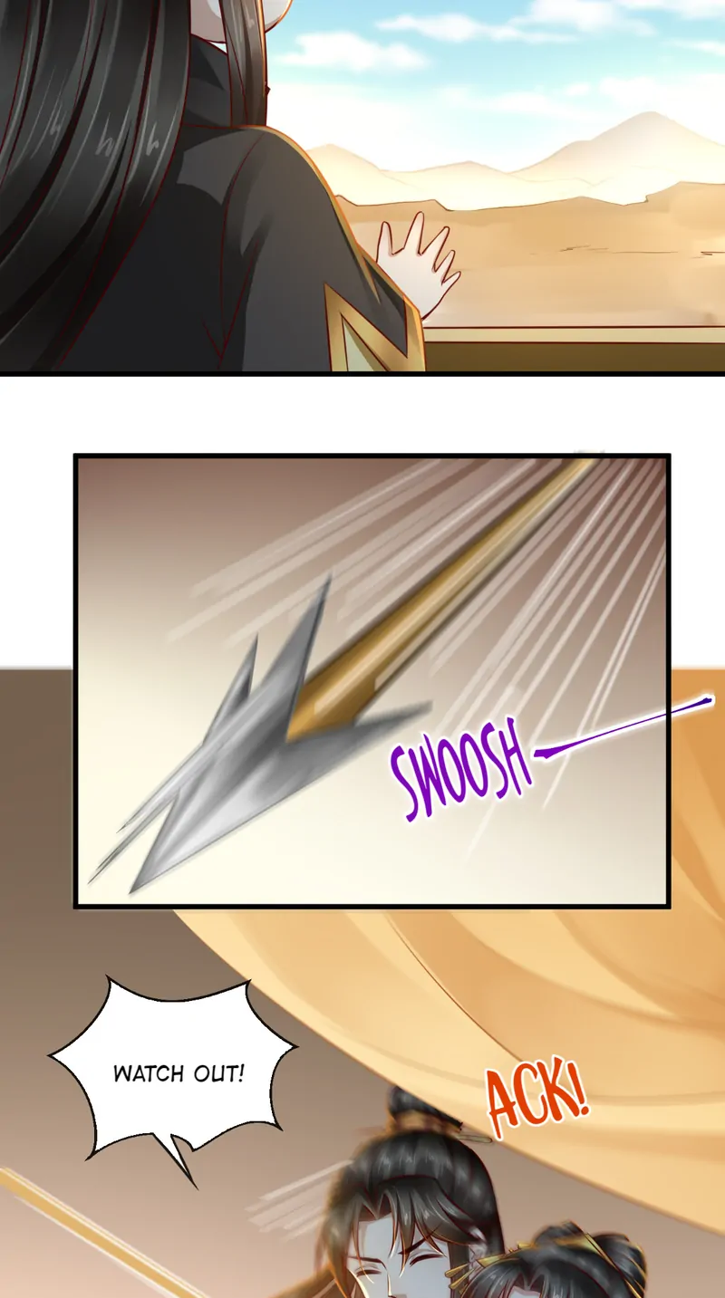 I Want To Be The Emperor Chapter 44 - page 23