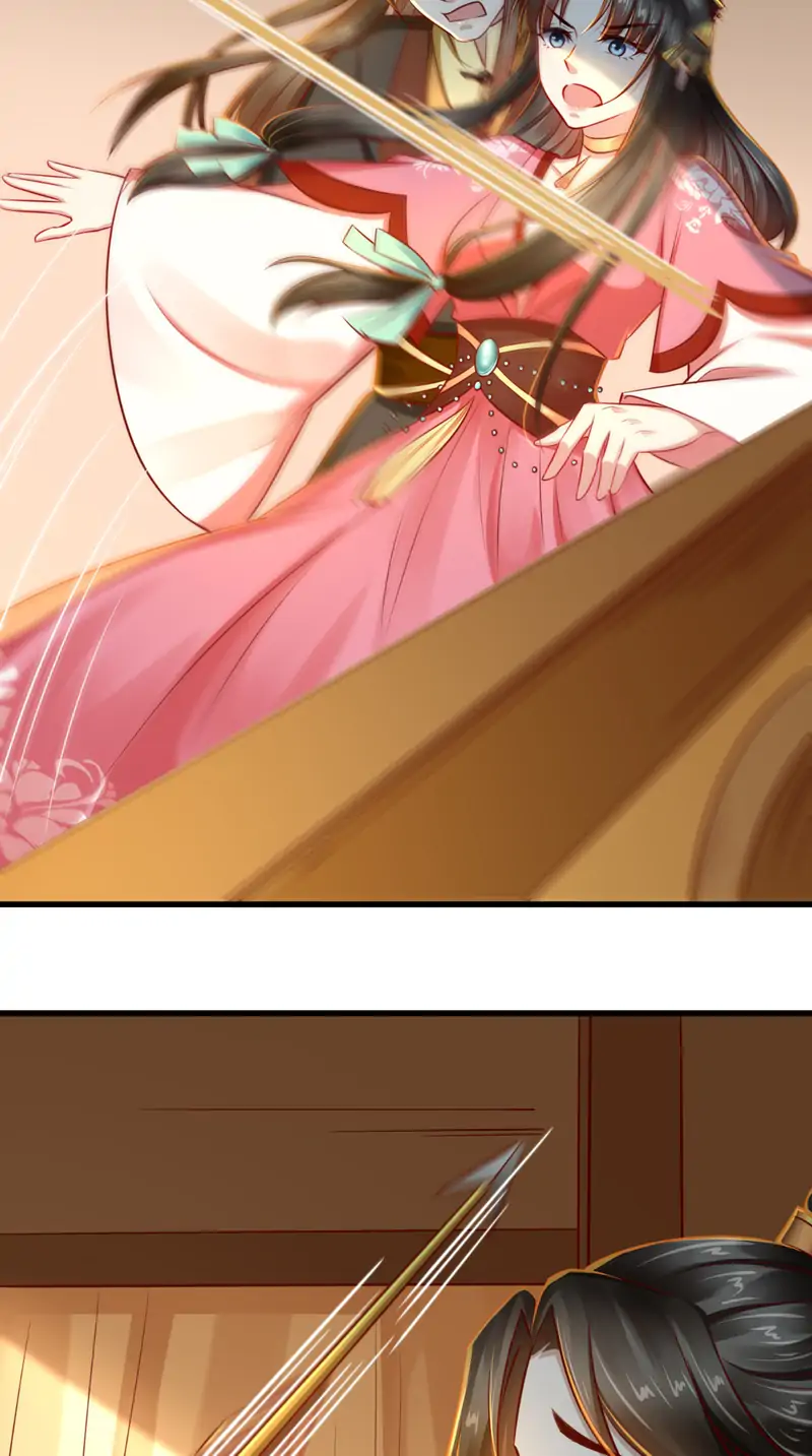 I Want To Be The Emperor Chapter 44 - page 24