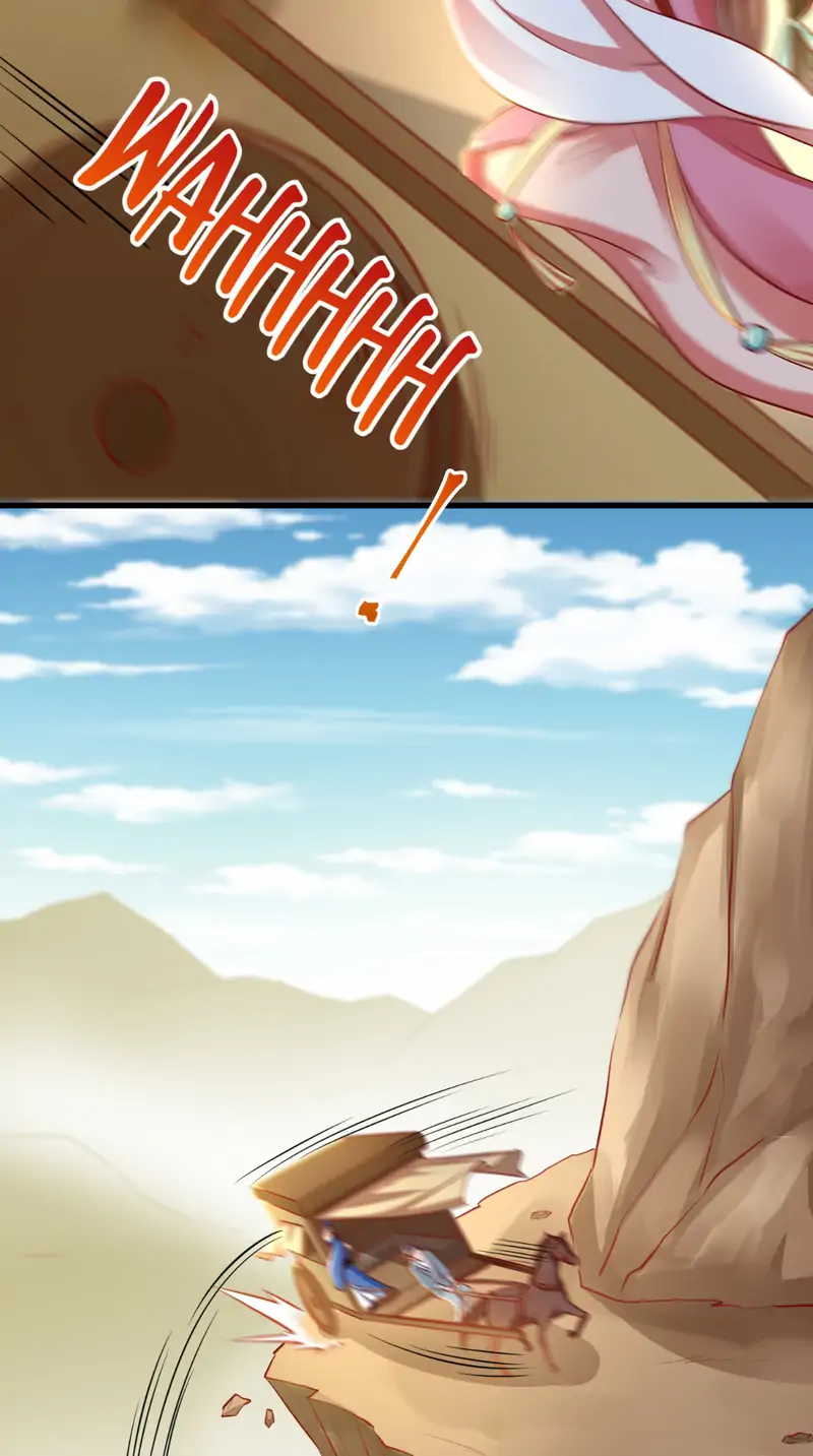 I Want To Be The Emperor Chapter 44 - page 32