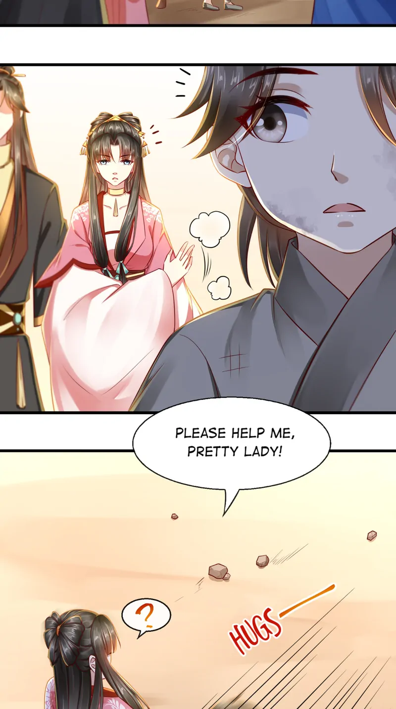 I Want To Be The Emperor Chapter 44 - page 7