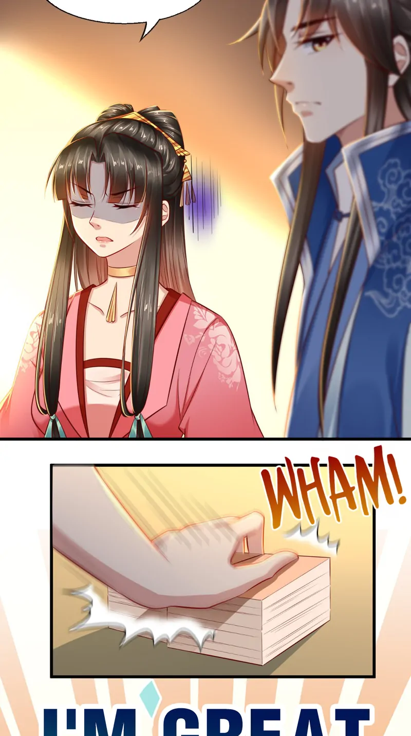 I Want To Be The Emperor Chapter 43 - page 12