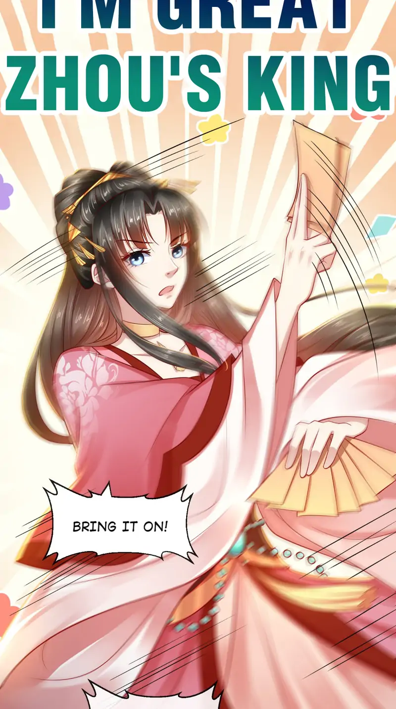 I Want To Be The Emperor Chapter 43 - page 13