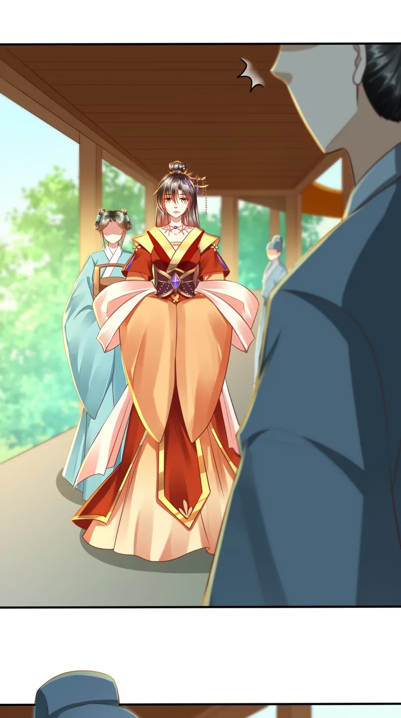 I Want To Be The Emperor Chapter 43 - page 18