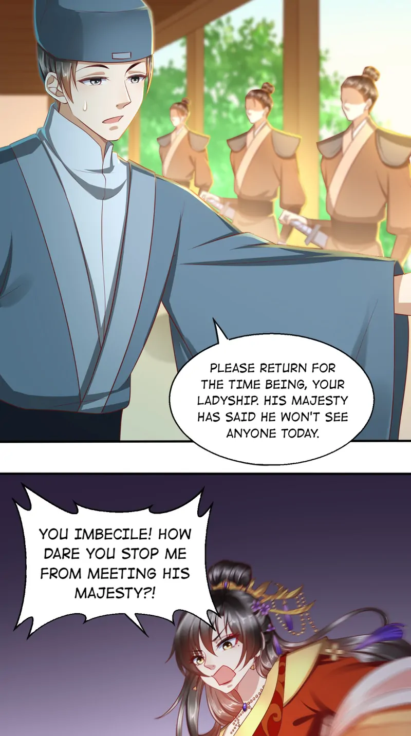 I Want To Be The Emperor Chapter 43 - page 19