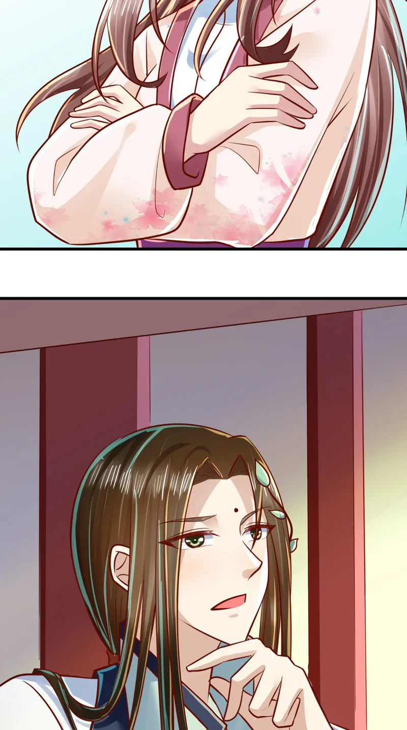 I Want To Be The Emperor Chapter 42 - page 28