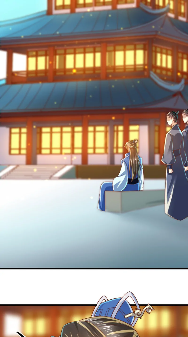 I Want To Be The Emperor Chapter 41 - page 14