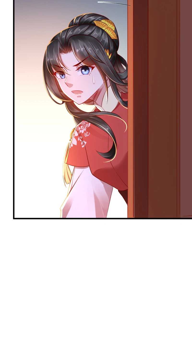 I Want To Be The Emperor Chapter 40 - page 28